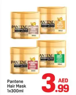 Day To Day Pantene Hair Mask offer
