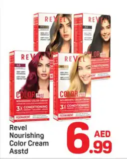 Day To Day Revel Nourishing Color Cream offer