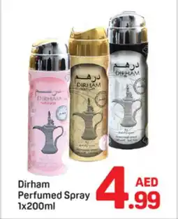 Day To Day Dirham Perfumed Spray offer