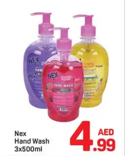 Day To Day Nex Hand Wash offer