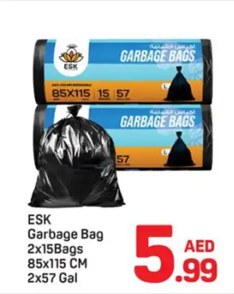 Day To Day ESK Garbage Bag offer