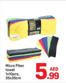 Day To Day Micro Fiber towel offer
