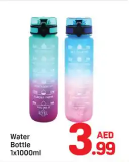 Day To Day Water Bottle offer