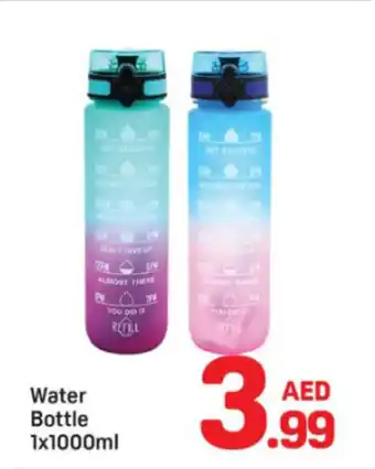 Day To Day Water Bottle offer