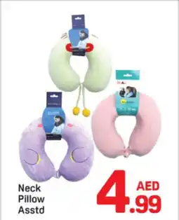 Day To Day Neck Pillow offer