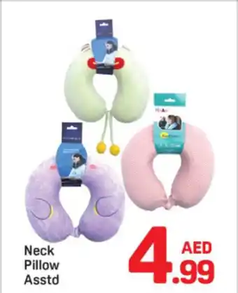 Day To Day Neck Pillow offer