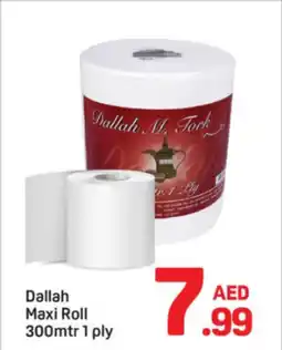 Day To Day Dallah Maxi Roll offer