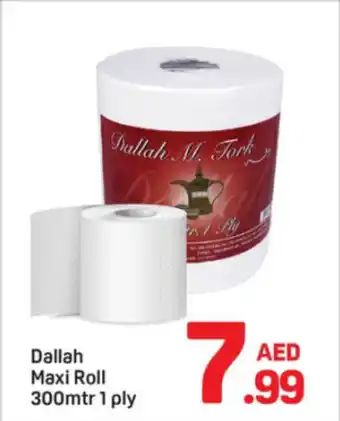 Day To Day Dallah Maxi Roll offer