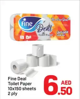 Day To Day Fine Deal Toilet Paper offer