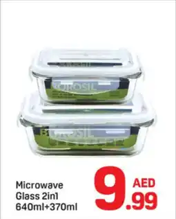 Day To Day Microwave Glass 2in1 offer