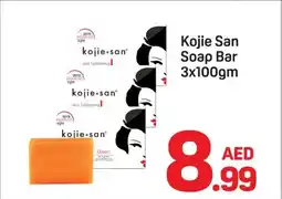 Day To Day Kojie San Soap Bar offer