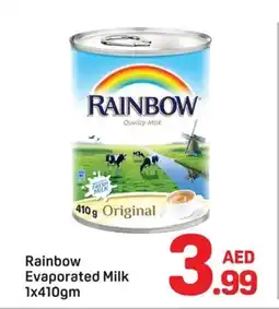 Day To Day Rainbow Evaporated Milk offer
