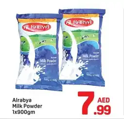 Day To Day Alrabya Milk Powder offer