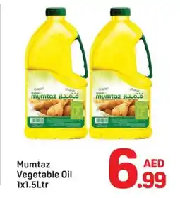 Day To Day Mumtaz Vegetable Oil offer