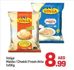 Day To Day Volga Maida Chakki Fresh Atta offer