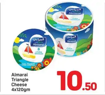 Day To Day Almarai Triangle Cheese offer