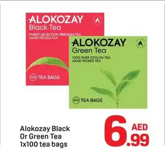 Day To Day Alokozay Black Or Green Tea offer
