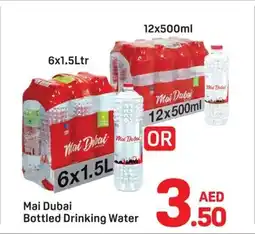 Day To Day Mai dubai bottled drinking water offer