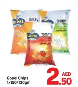 Day To Day Gopal Chips offer