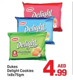 Day To Day Dukes Delight Cookies offer