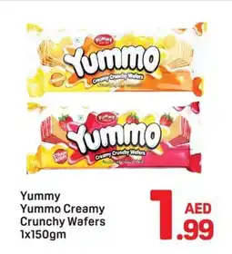 Day To Day Yummy Yummo Creamy Crunchy Wafers offer