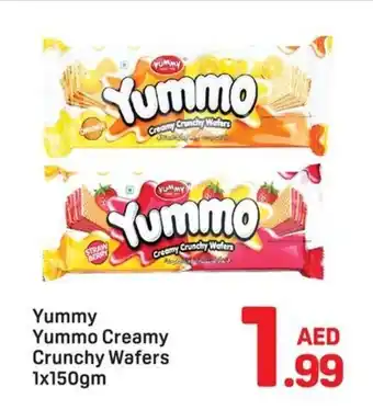 Day To Day Yummy Yummo Creamy Crunchy Wafers offer
