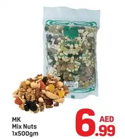 Day To Day MK Mix Nuts offer