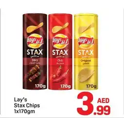 Day To Day Lay's Stax Chips offer