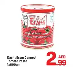 Day To Day Dasht Eram Canned Tomato Paste offer