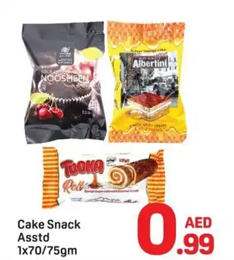 Day To Day Cake Snack offer