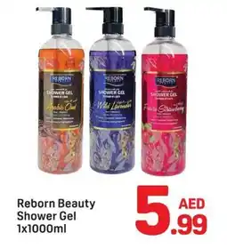 Day To Day Reborn Beauty Shower Gel offer