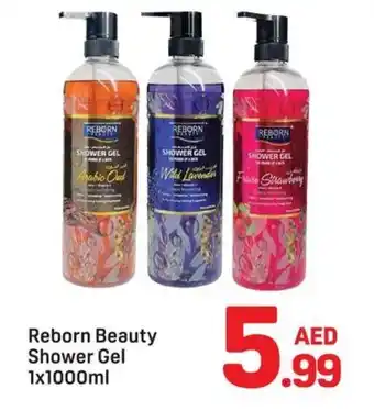 Day To Day Reborn Beauty Shower Gel offer