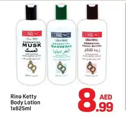 Day To Day Rina ketty body lotion offer