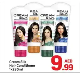Day To Day Cream Silk Hair Conditioner offer