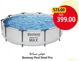 Union Coop Bestway Pool Steel Pro offer