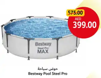 Union Coop Bestway Pool Steel Pro offer
