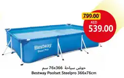 Union Coop Bestway Poolset Steelpro offer
