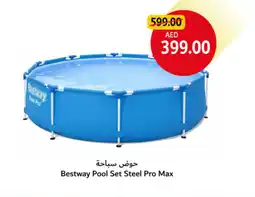 Union Coop Bestway Pool Set Steel Pro Max offer