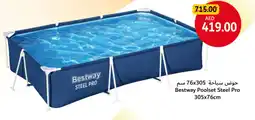 Union Coop Bestway Poolset Steel Pro offer