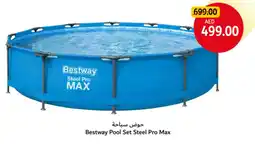 Union Coop Bestway Pool Set Steel Pro Max offer