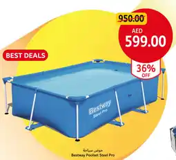 Union Coop Bestway Poolset Steel Pro offer