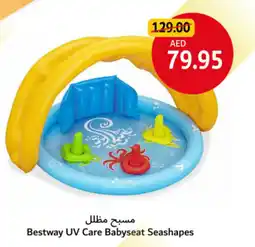 Union Coop Bestway UV Care Babyseat Seashapes offer