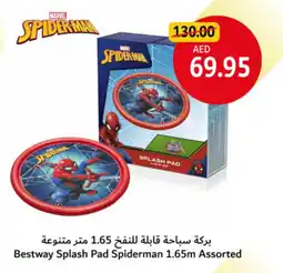 Union Coop Bestway Splash Pad Spiderman offer