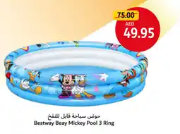 Union Coop Bestway Beay Mickey Pool 3 Ring offer