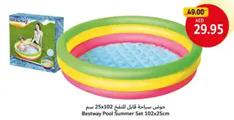 Union Coop Bestway Pool Summer Set offer