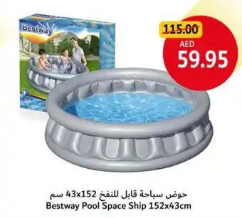Union Coop Bestway Pool Space Ship offer