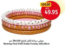 Union Coop Bestway Pool Kidd Sndae Funday offer