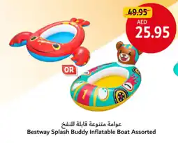Union Coop Bestway Splash Buddy Inflatable Boat offer