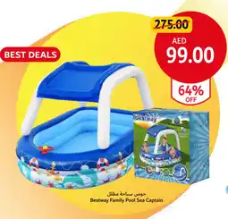 Union Coop Bestway Family Pool Sea Captain offer