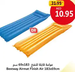 Union Coop Bestway Airmat Finish Air offer